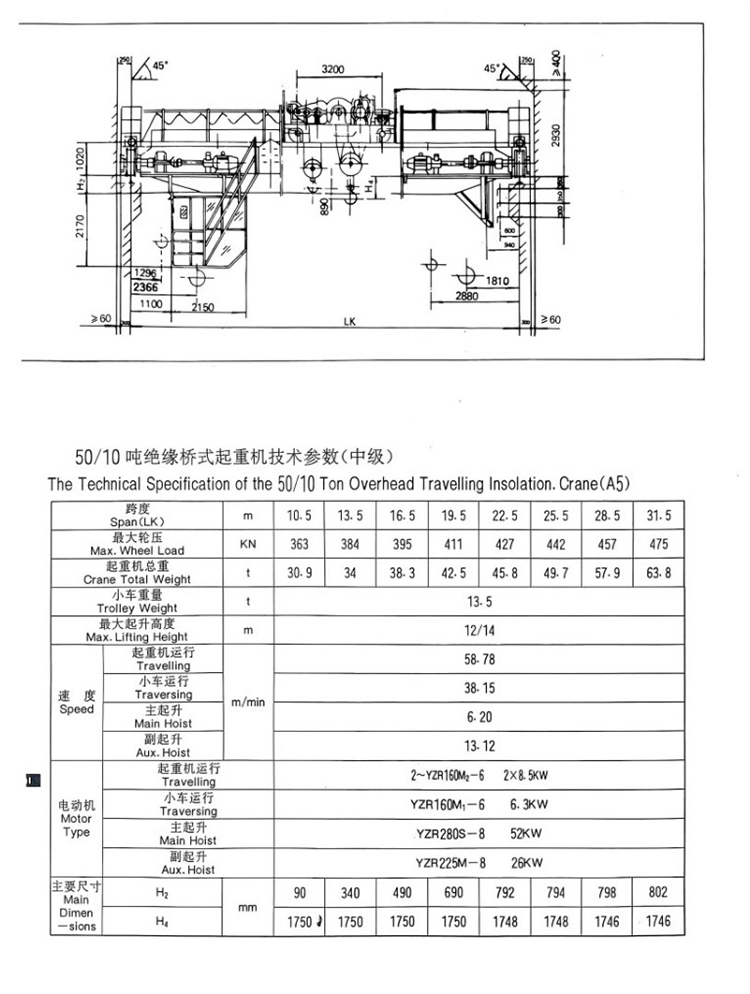 A-3 (1)