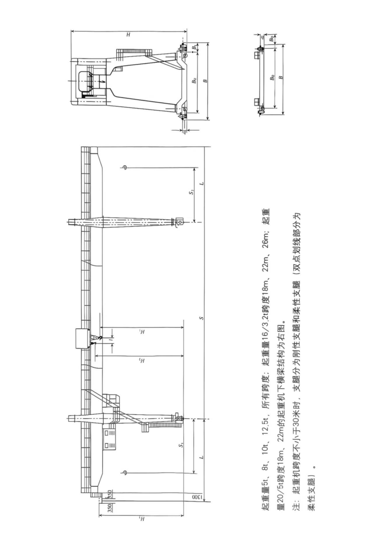 B-1 (1)